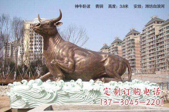 泰州神牛铜雕带您穿越历史