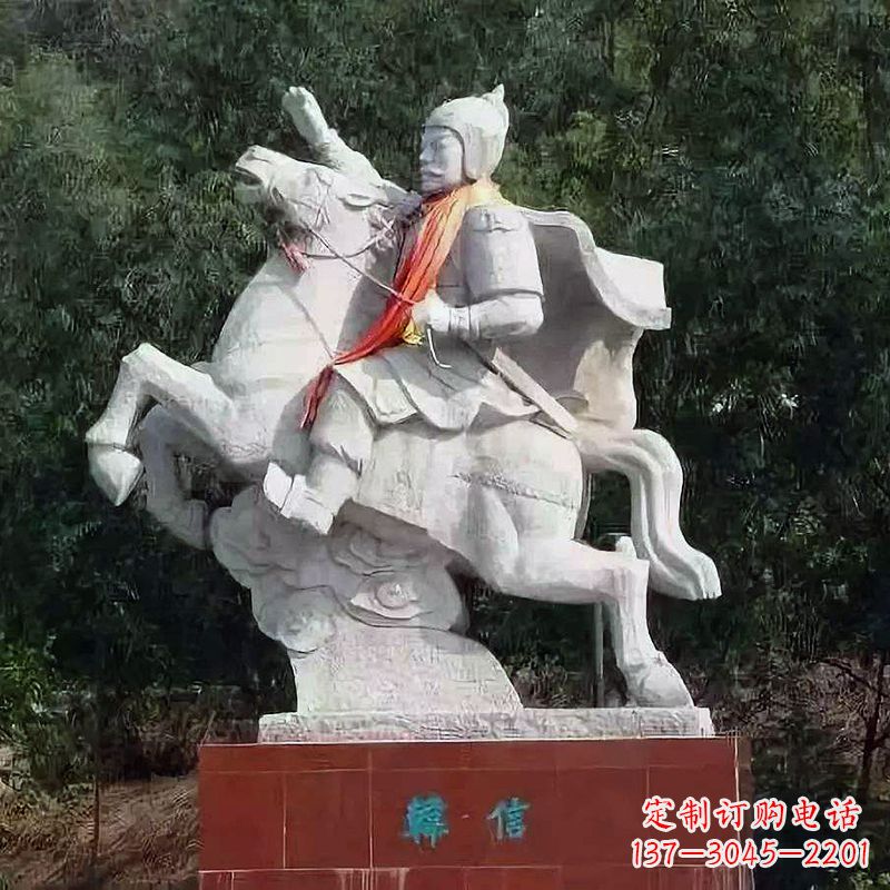 泰州神帅韩信骑马石雕塑像,领雕塑定制出精美传奇