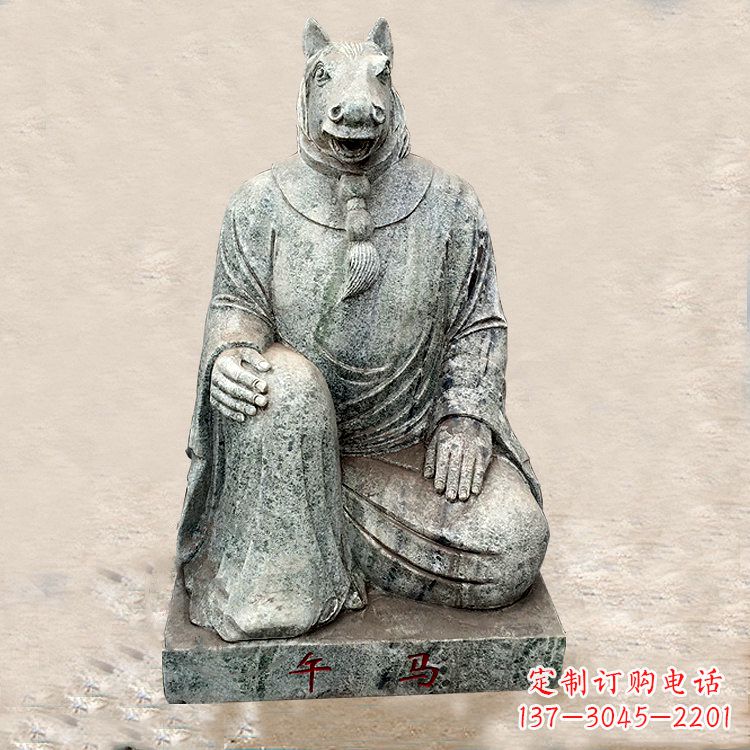 泰州精美生肖石雕,精雕细琢马兽首人身