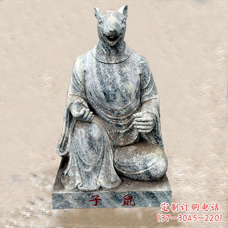 泰州高雅典雅的生肖鼠兽首雕塑