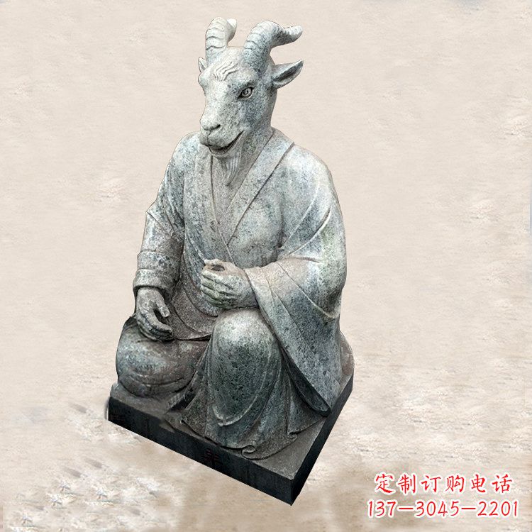 泰州中领雕塑:传统文化的珍贵追忆——生肖石雕