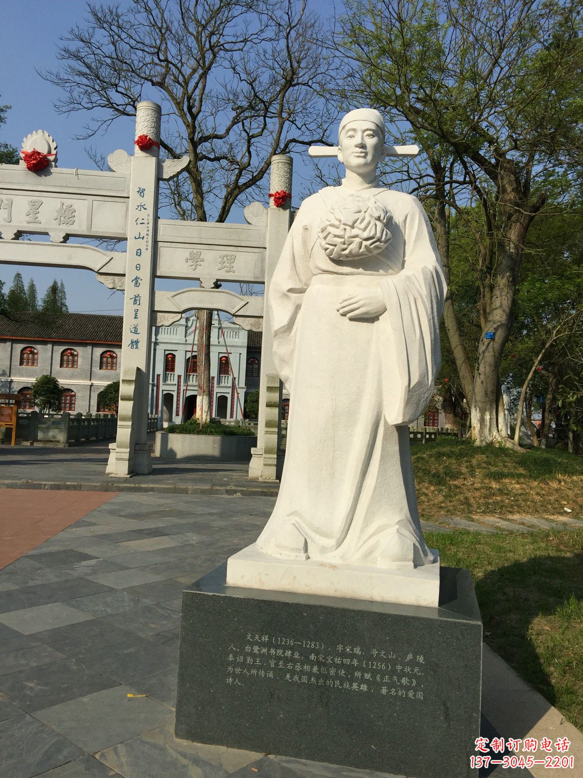 泰州中领雕塑,非凡名人雕像定制