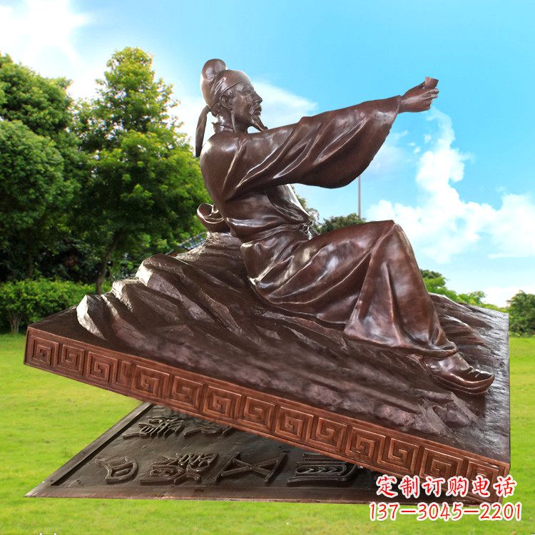 泰州中领雕塑推出一款特别精美的铜雕——李白铜…