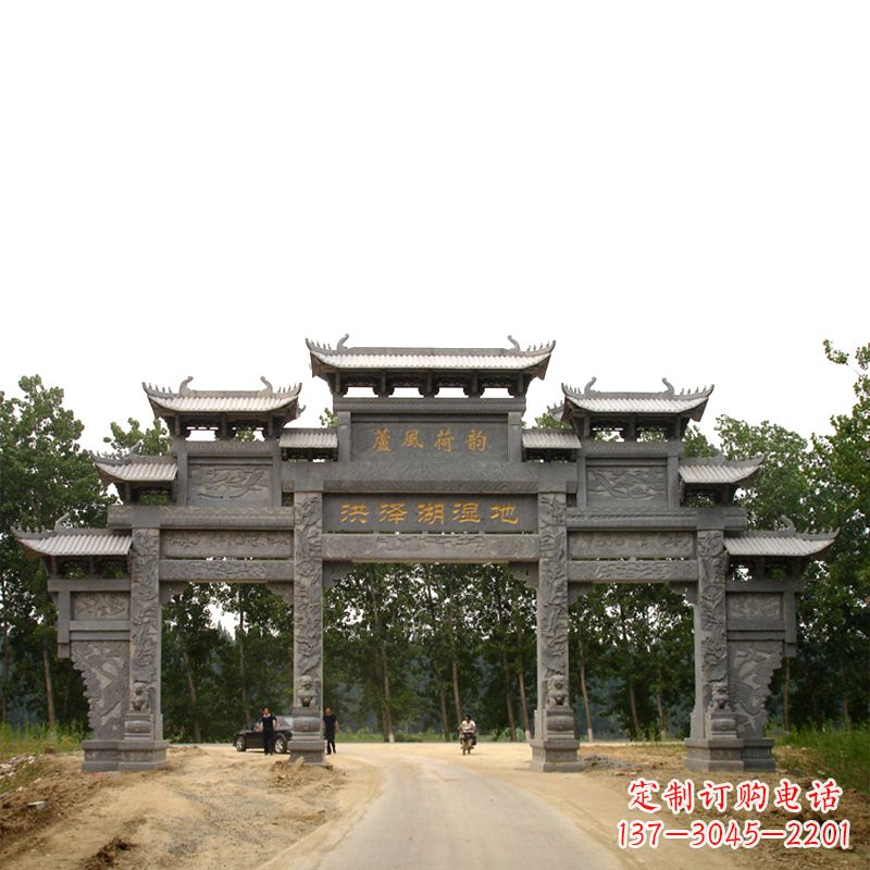 泰州专业定制湿地公园石雕牌楼