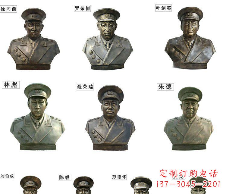 泰州近代名人铜雕头像雕塑