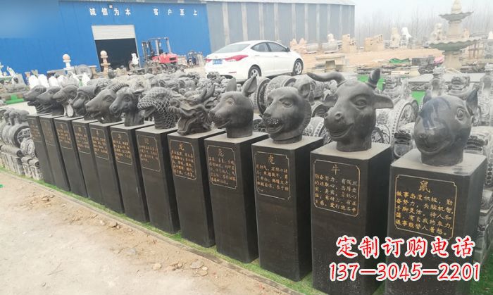 泰州中领雕塑:十二生肖头像动物石雕