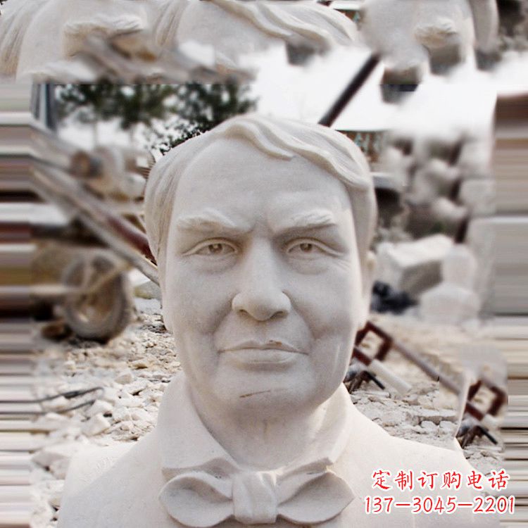 泰州石雕爱迪生胸像雕塑