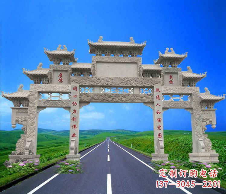 泰州领雕塑定制大型牌楼雕塑