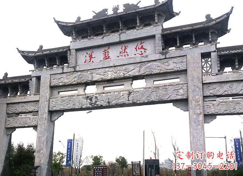 泰州中领雕塑-最优质的牌坊雕塑定制