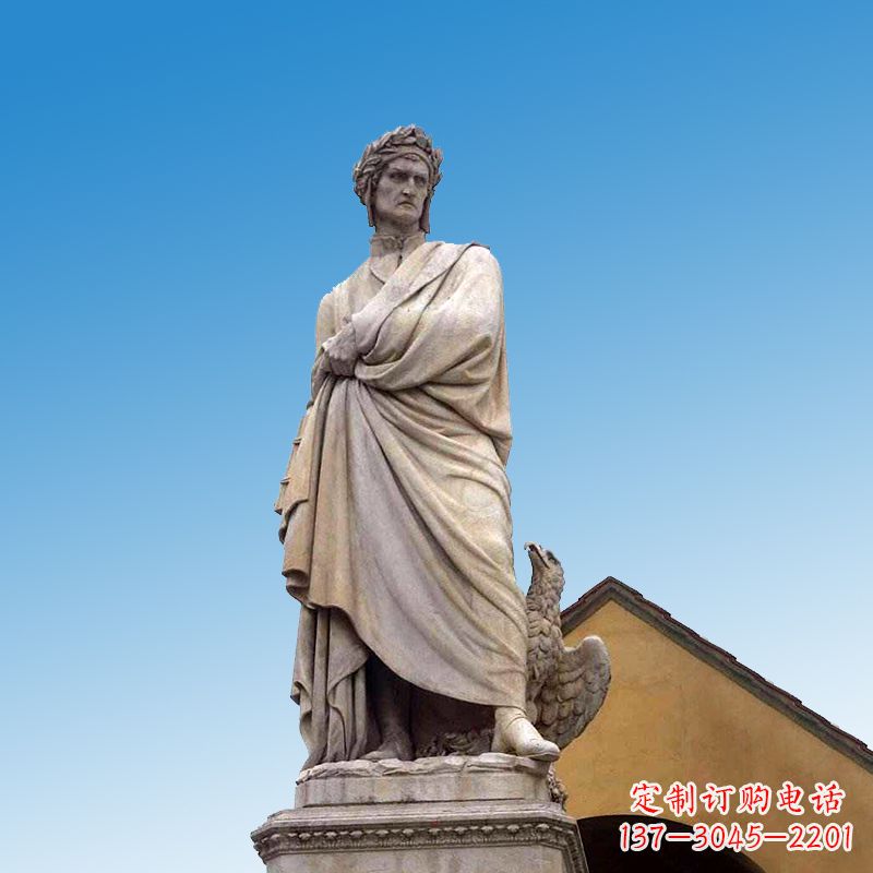 泰州纪念伽利略的圆润雕塑