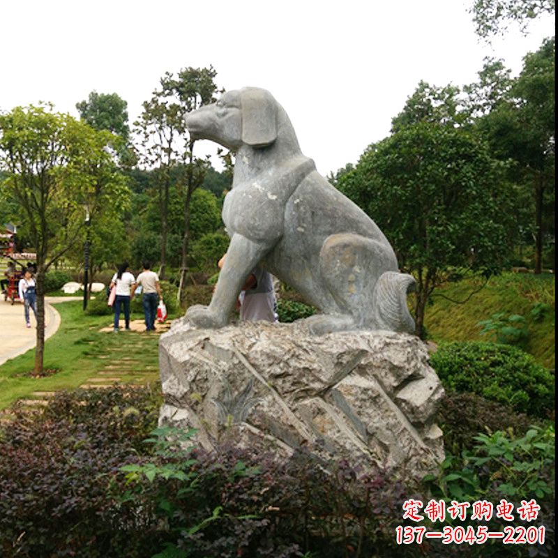 泰州中领雕塑狗公园动物雕塑摆件