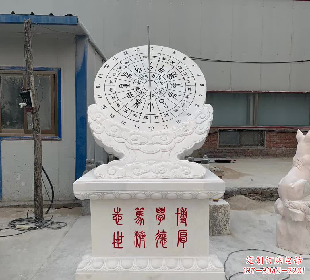 泰州中领雕塑:专业的日晷雕塑定制