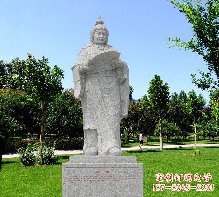 泰州中领雕塑-传承古代精神,携手韩信雕塑