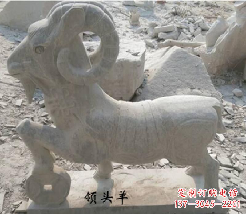 泰州中领雕塑定制羊雕塑,表达最真实的情怀