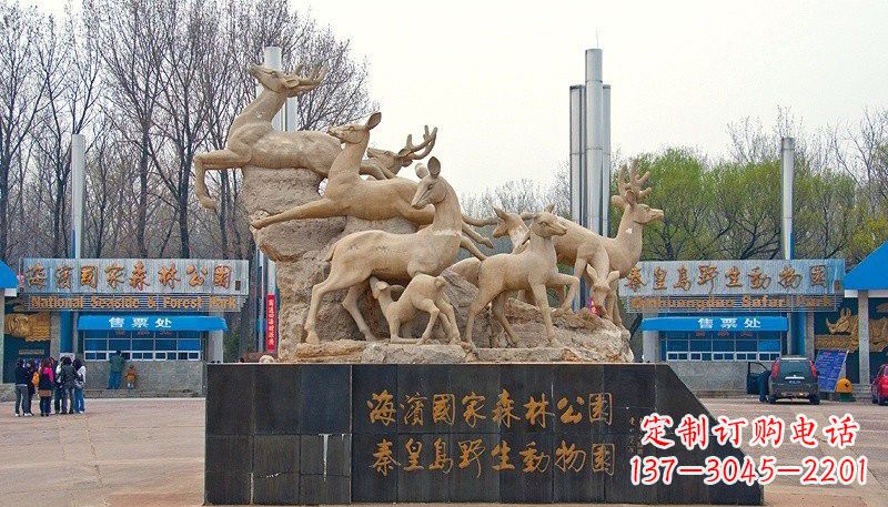 泰州梅花鹿雕塑——令公园更美丽