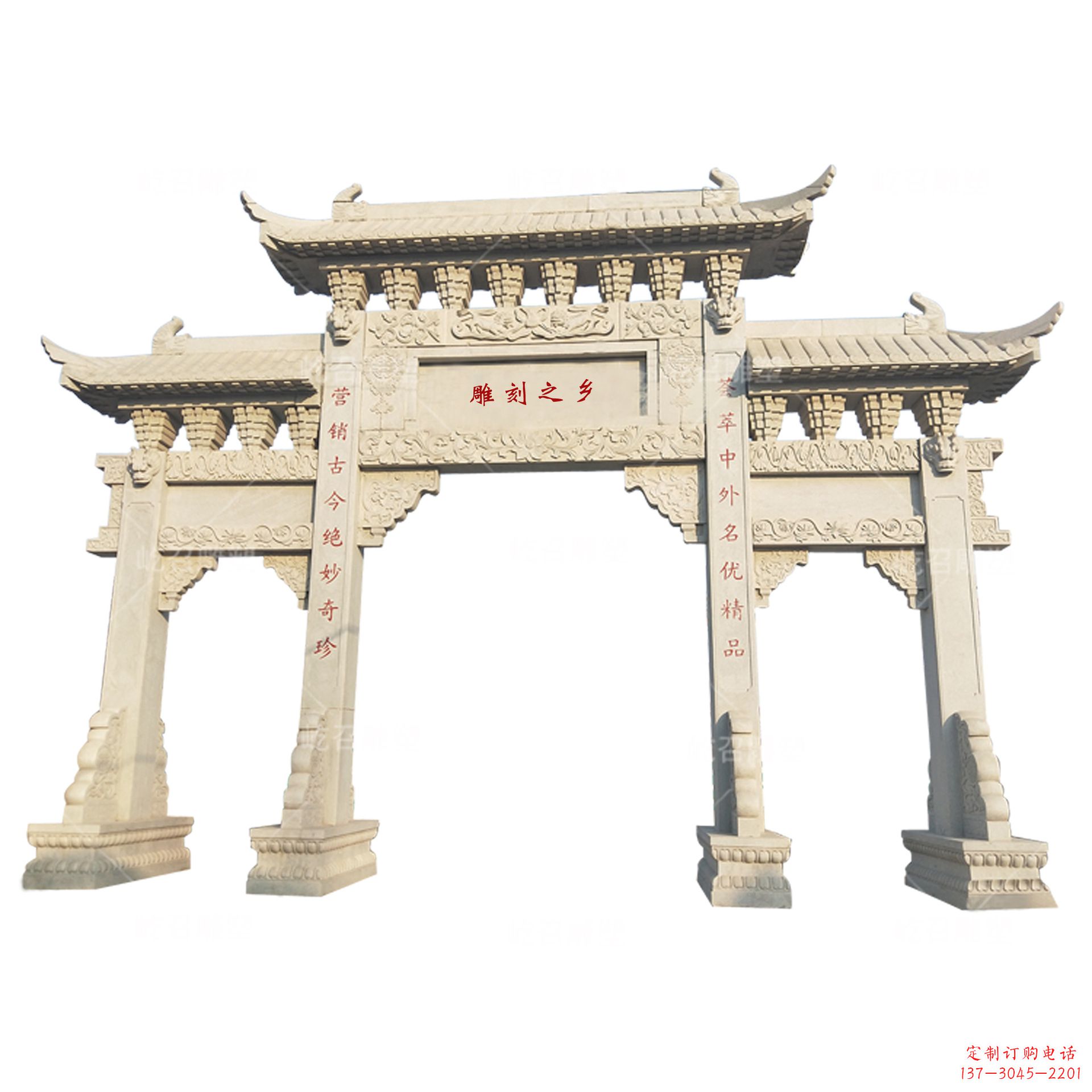 泰州石雕门牌坊