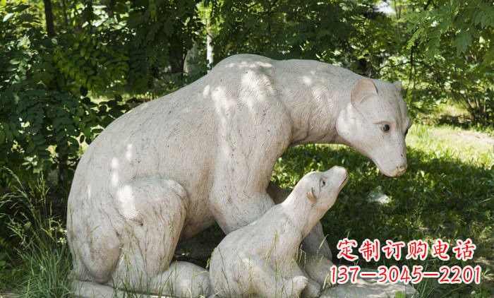 泰州北极熊石雕母子高端定制