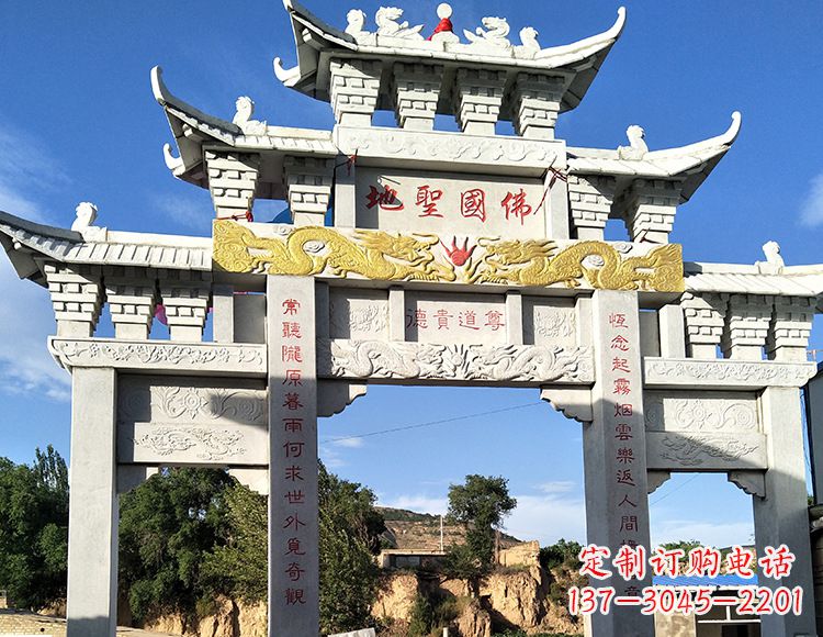 泰州中领雕塑:特色牌坊石雕