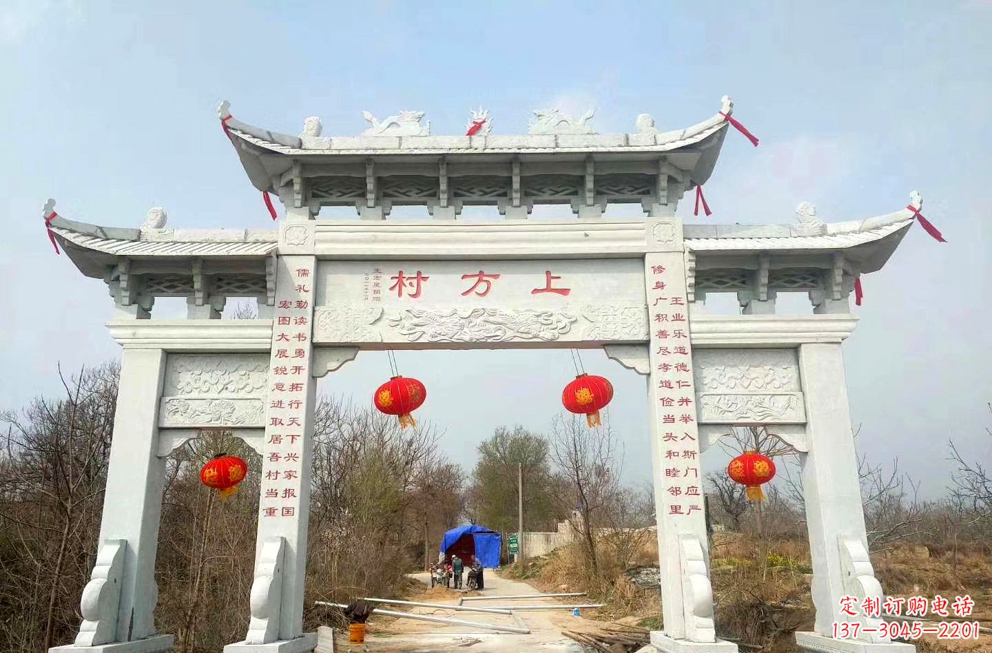 泰州金色独角兽石雕牌坊