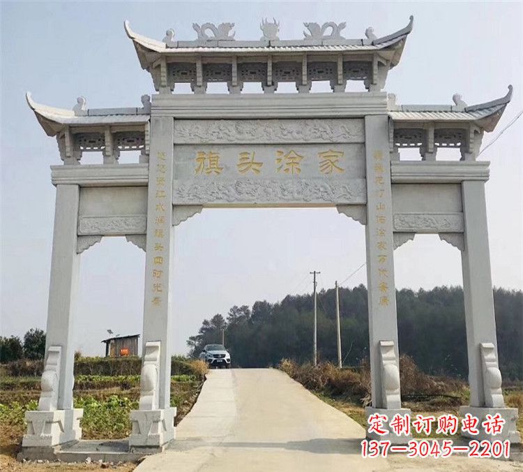 泰州精致定制石雕牌楼雕塑