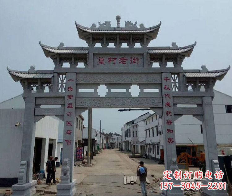 泰州尊贵古典——牌楼石雕塑