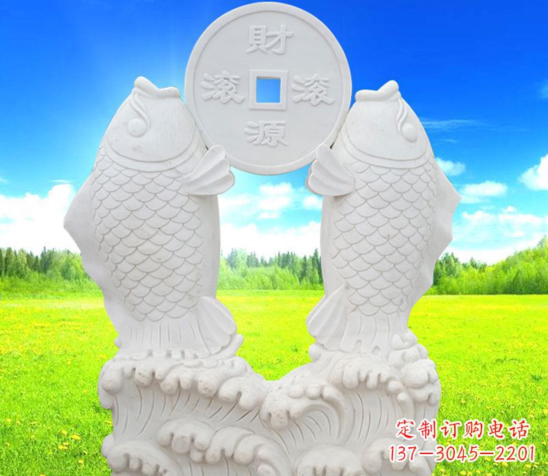 泰州招财进宝——鲤鱼石雕