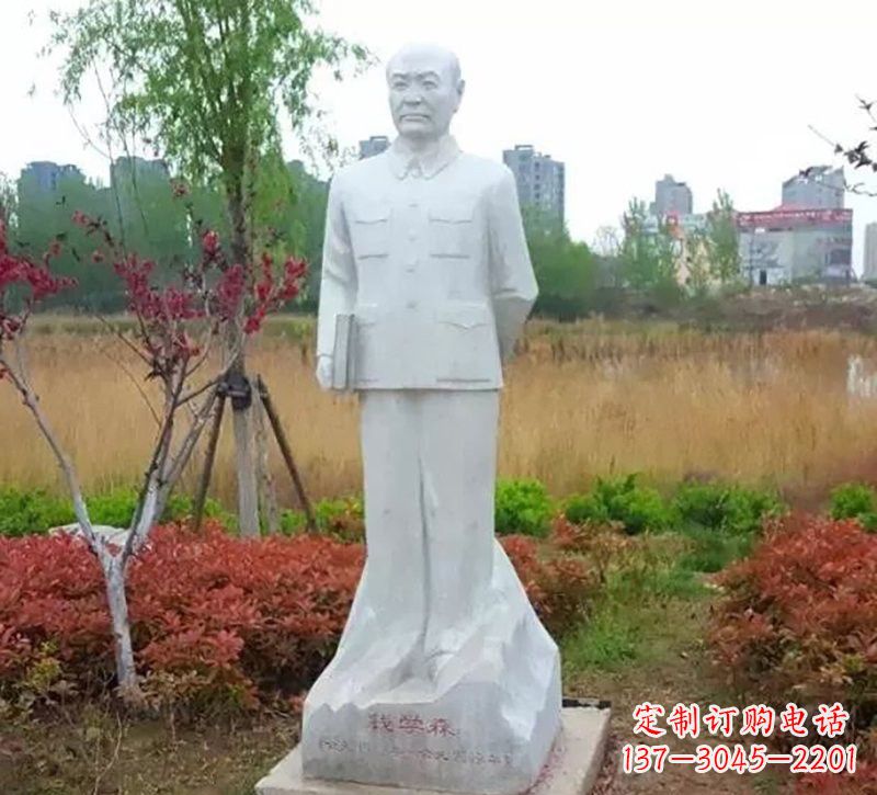 泰州石雕钱学森雕像