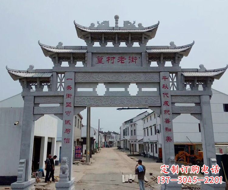 泰州石雕青石牌坊
