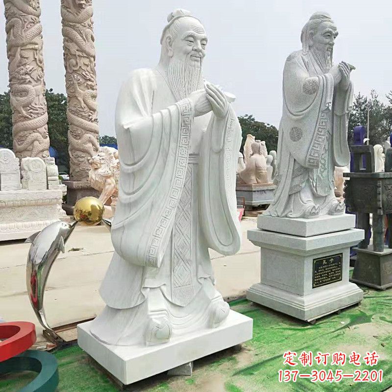 泰州石雕人物孔子