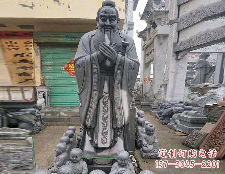 泰州石雕人物孔子像