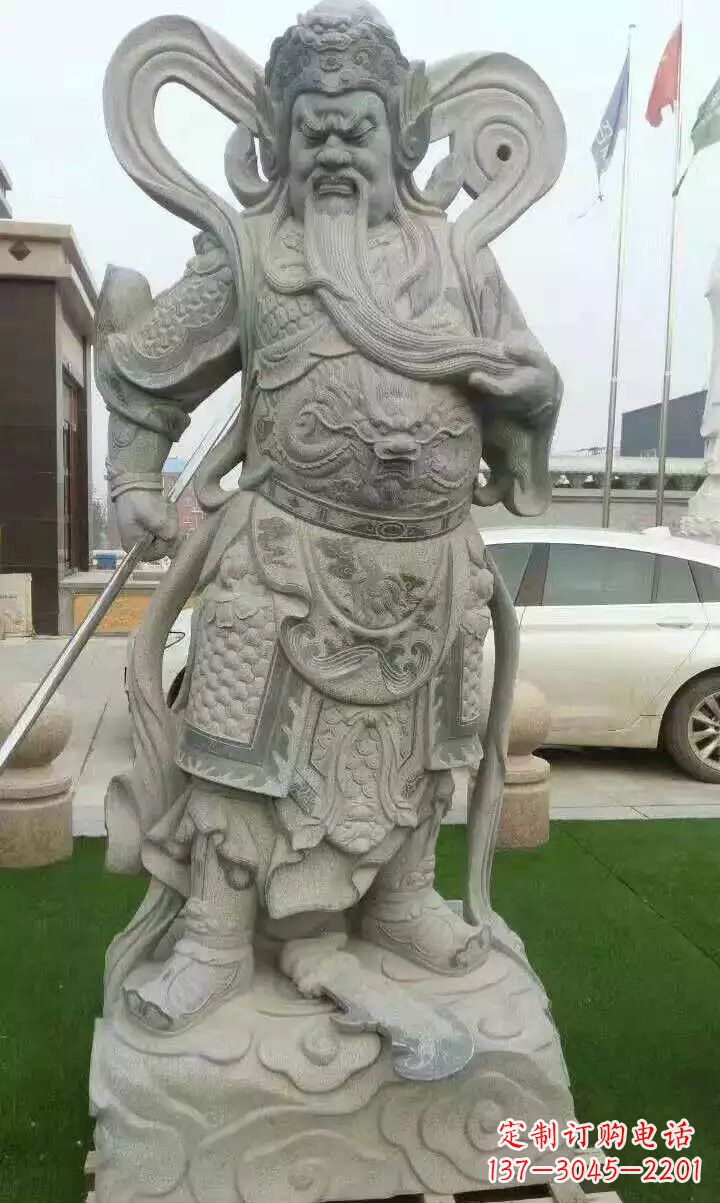 泰州石雕武财神关公