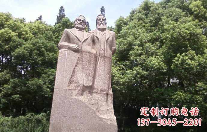 泰州石雕西方名人马克思和恩格斯