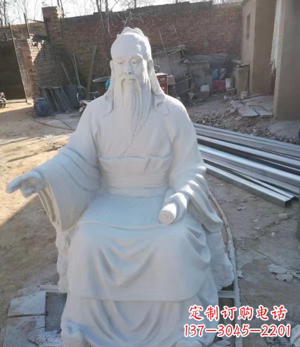 泰州石雕校园孔子人物雕塑