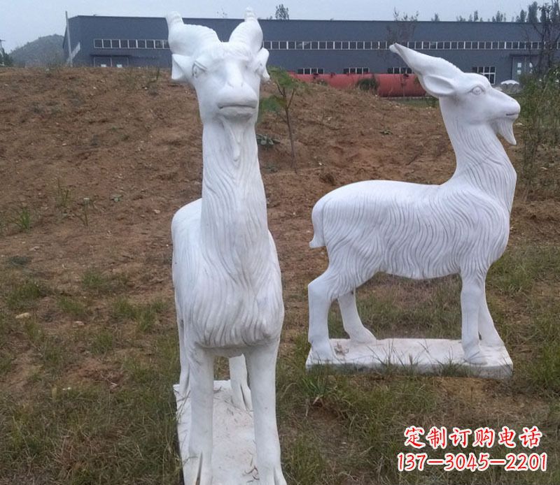 泰州石雕羊动物雕塑