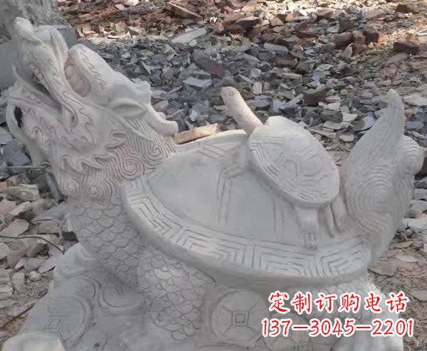 泰州石雕招财神兽龙龟