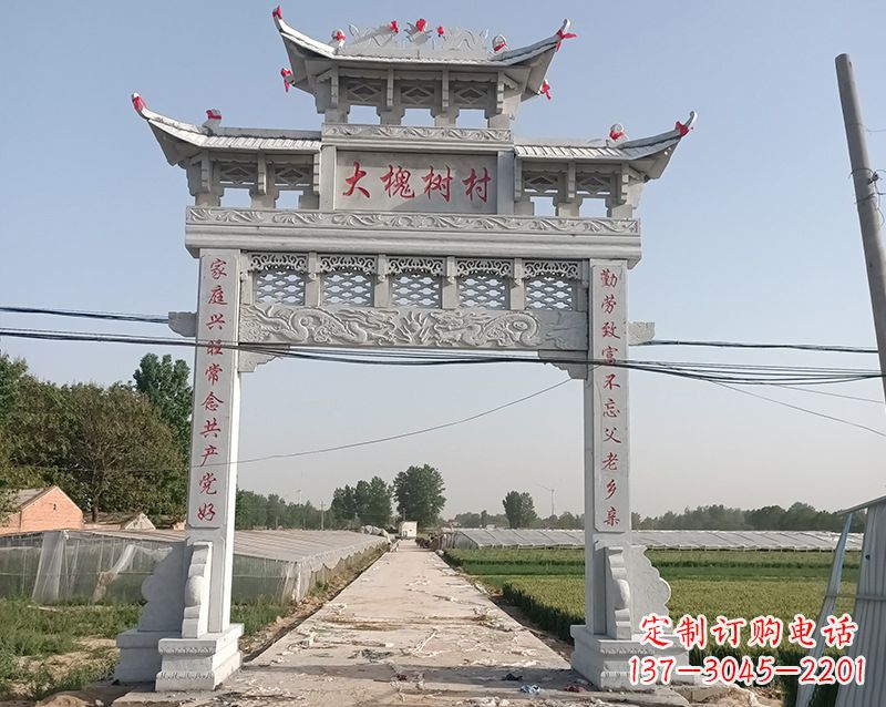 泰州石雕贞洁牌坊