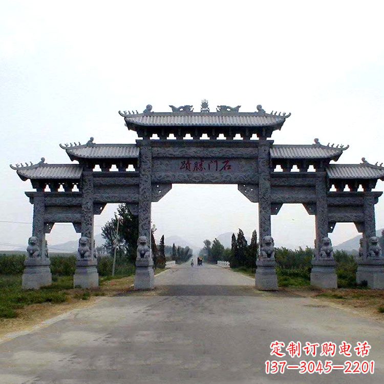 泰州石门胜迹青石仿古石雕牌楼