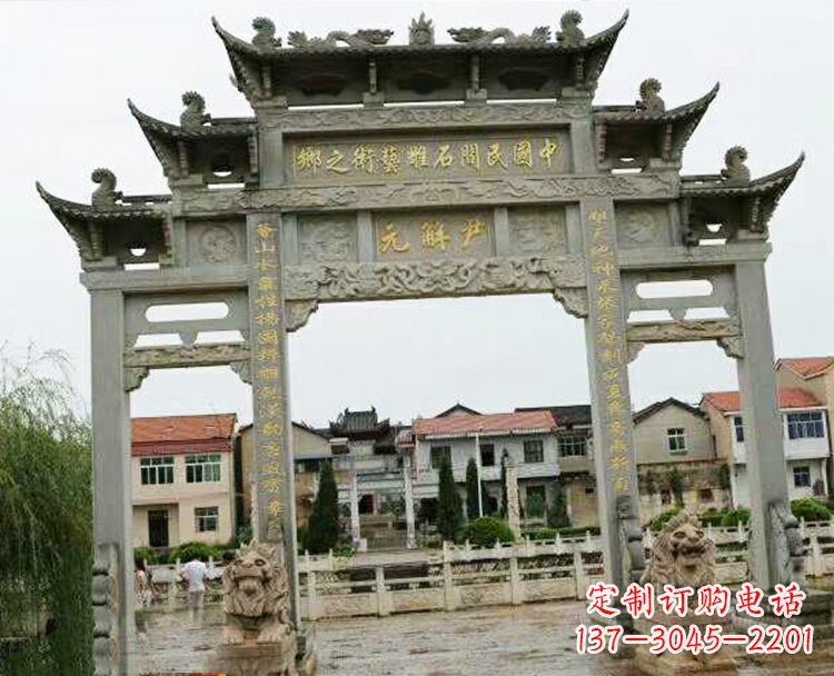 泰州石牌坊牌楼