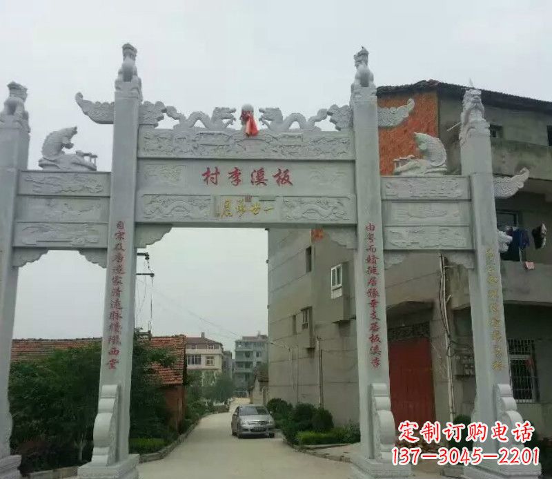 泰州石牌坊三门牌坊石雕 (2)