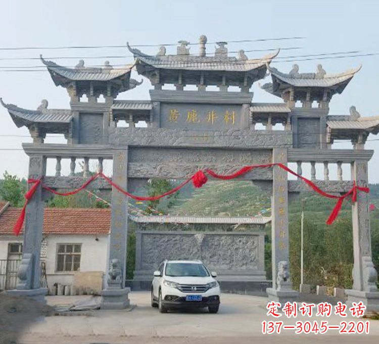 泰州石牌坊石刻