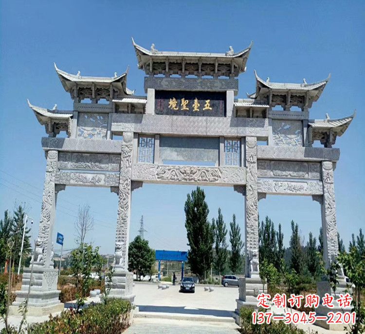 泰州石牌坊医院