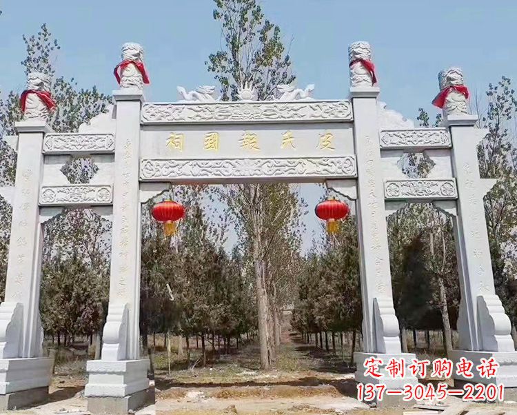 泰州石牌坊卧龙石雕