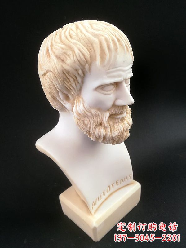 泰州世界古代史上伟大的哲学家亚里士多德石雕胸像古希腊人物雕塑