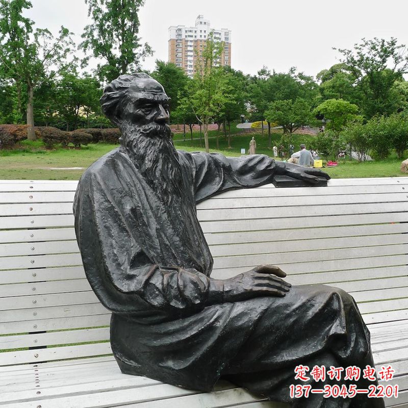泰州世界名人19世纪俄国著名文学家托尔斯泰公园景观雕塑