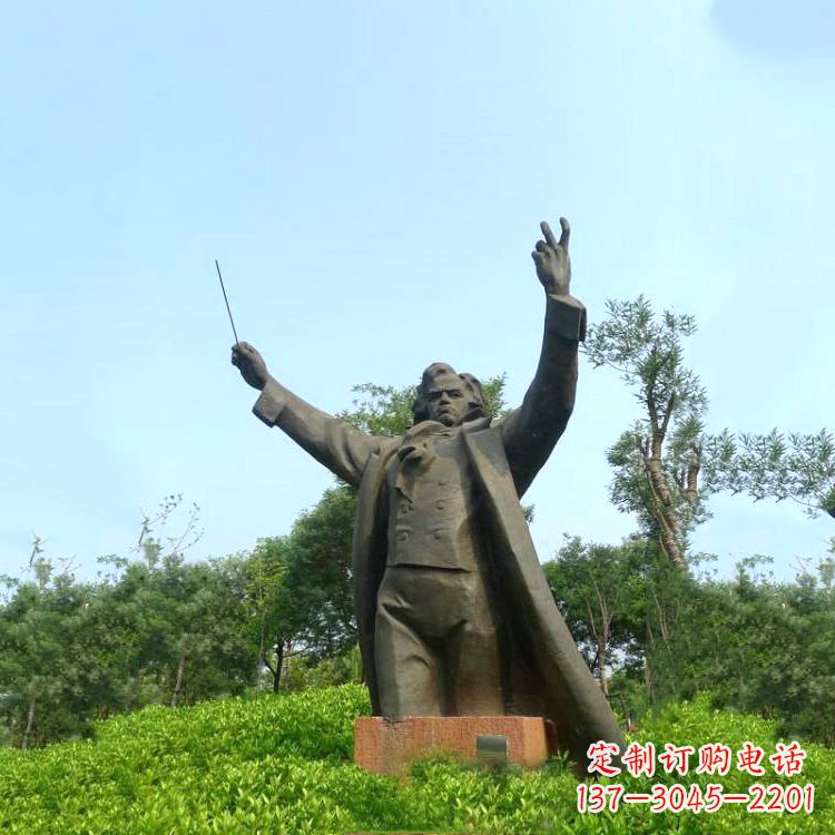 泰州世界名人贝多芬铜雕像-公园景区欧美人物雕塑