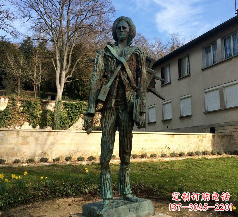 泰州世界名人荷兰印象画派画家梵高青铜雕像