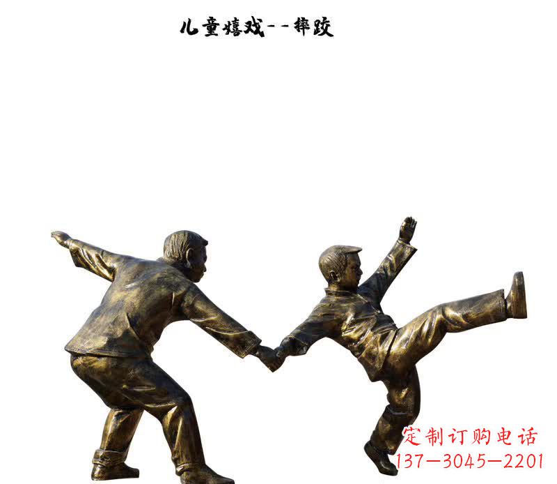 泰州摔跤儿童嬉戏铜雕
