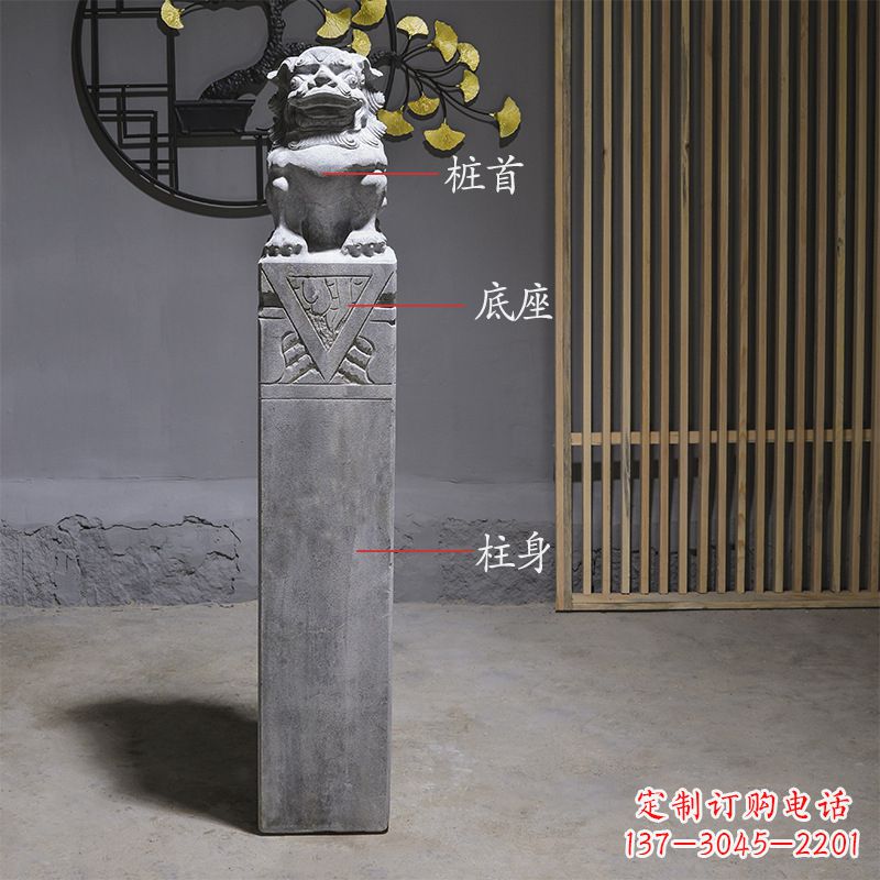 泰州拴马桩石雕仿古石狮子