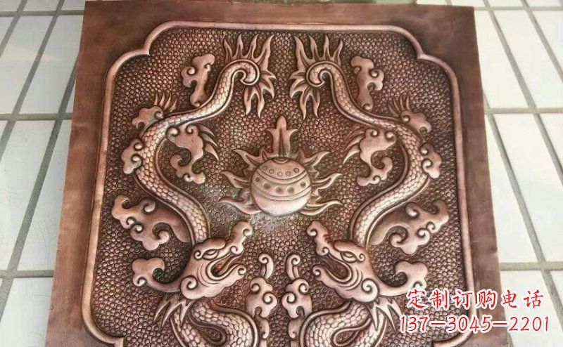 泰州双龙戏珠锻铜浮雕 (3)