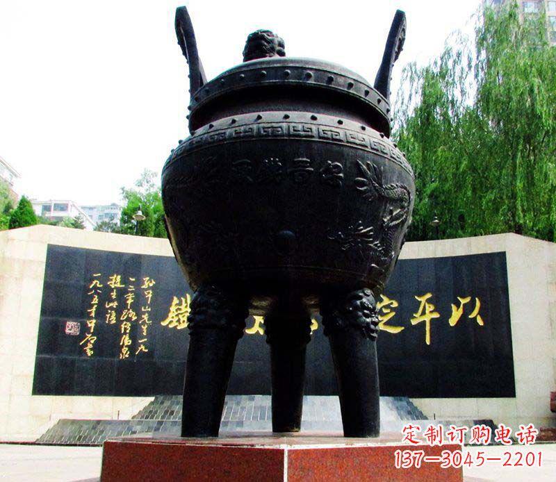 泰州双龙戏珠铜雕香炉